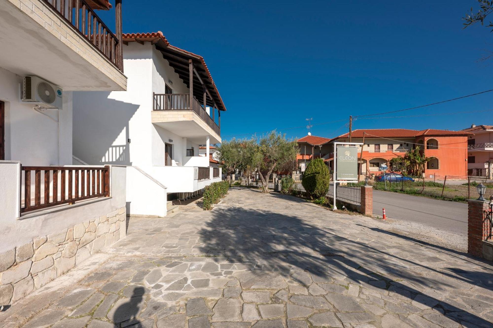 Apartment Eleon & Afytos